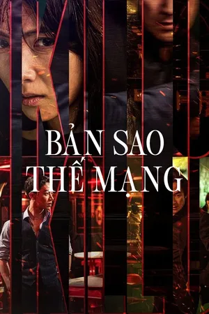 Phim Bản Sao Thế Mạng Motchill