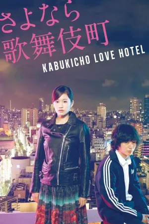 Xem phim Tạm Biệt Kabukicho motchill