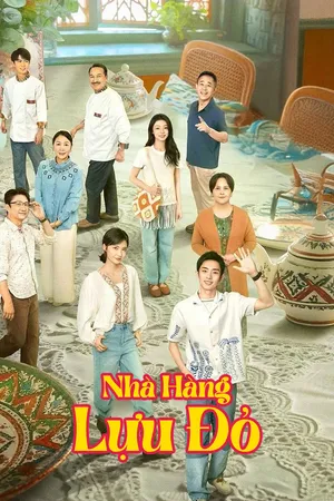 Phim Nhà Hàng Lựu Đỏ - {movie_name_en} - {site_name}