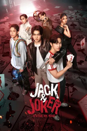 Phim Jack And Joker Người Đánh Cắp Trái Tim Tôi! - {site_name}