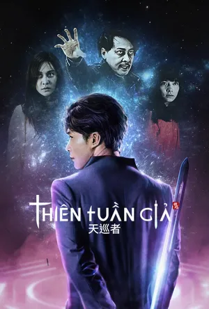 Thiên Tuần Giả