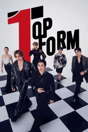 Top Form - {site_name}