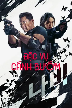 Đặc Vụ Cánh Bướm Motchill