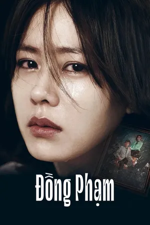 Phim Đồng Phạm - {site_name}