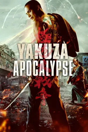 Đại Chiến Yakuza Motchill