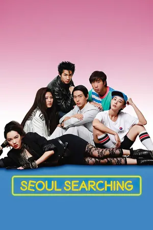 Phim Tìm Tình Yêu Ở Seoul - {site_name}