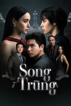 Phim Song Trùng - {movie_name_en} - {site_name}