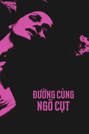 Đường Cùng Ngõ Cụt