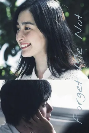 Mãi Nhớ
