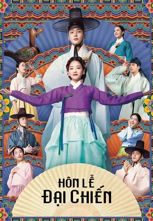 Phim Hôn Lễ Đại Chiến - {movie_name_en} - {site_name}