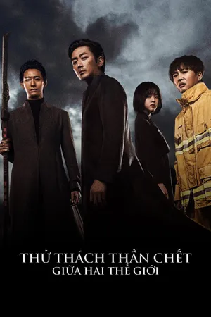 Xem Phim Thử Thách Thần Chết: Giữa Hai Thế Giới Vietsub HD Online - Rophim