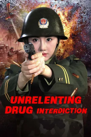 Vô Gian Lạp Băng