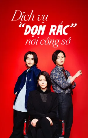 Phim Dịch Vụ "Dọn Rác" Công Sở - {site_name}