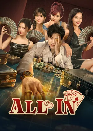 Phim Thiên Kim Nhất Trịch Motchill