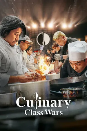 Đại Chiến Tầng Lớp Ẩm Thực