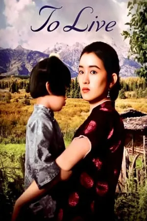 Phải sống