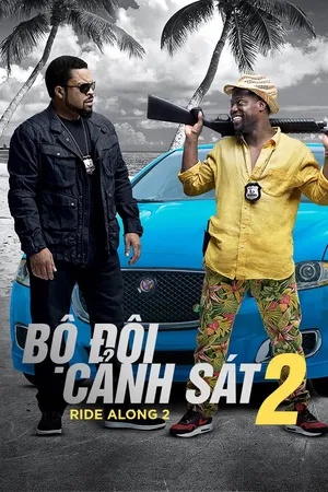 Phim Bộ Đôi Cảnh Sát 2 - {movie_name_en} - {site_name}