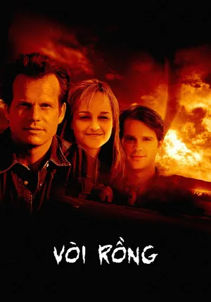 Vòi Rồng