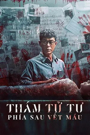Phim Thám Tử Tư: Phía Sau Vết Máu - {site_name}