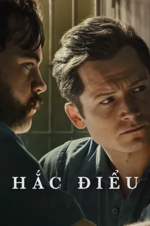 Hắc Điểu 