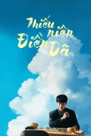 Phim Thiếu Niên Điền Dã - {site_name}