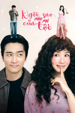 Ngôi Sao Rắc Rối của Tôi
