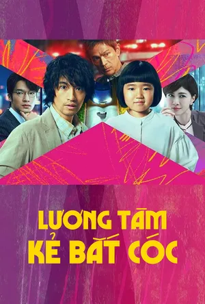 Phim Lương Tâm Kẻ Bắt Cóc - {site_name}