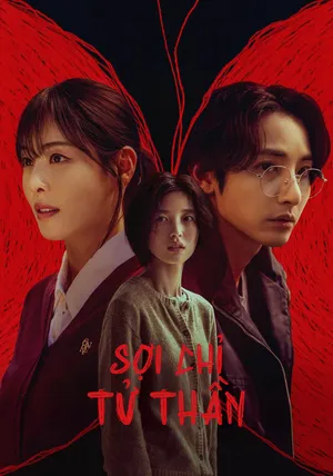 Phim S-Line: Sợi Chỉ Tử Thần - {site_name}