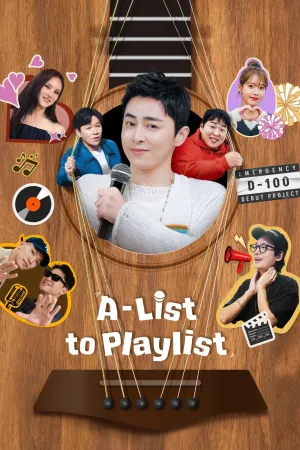 Phim A-List to Playlist - {site_name}