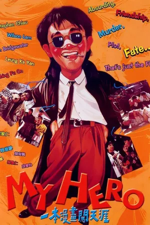 Phim My Hero - {site_name}