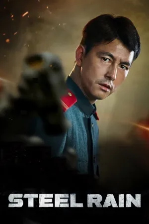 Cơn Mưa Thép