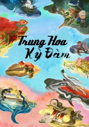 Phim Trung Hoa Kỳ Đàm - {site_name}