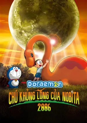 Phim Doraemon: Chú Khủng Long của Nobita 2006 - {site_name}