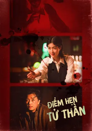 Phim Điểm Hẹn Tử Thần - {site_name}