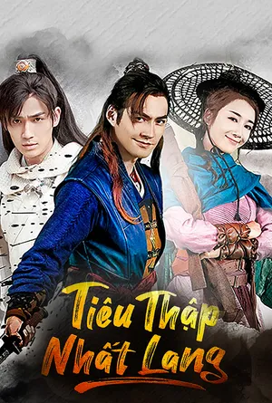 Tiêu Thập Nhất Lang