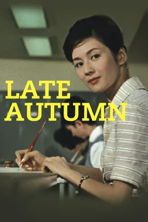 Thu Muộn