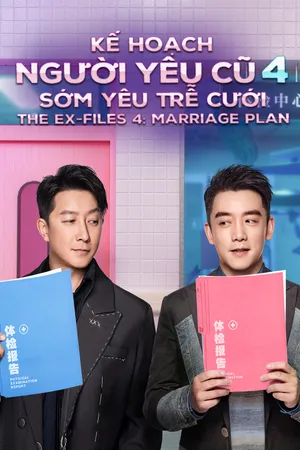 The Ex-Files 4: Marriage Plan - {site_name}