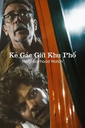 Kẻ Gác Giữ Khu Phố