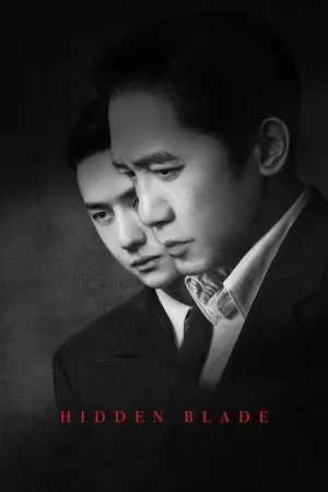 Phim Vô Danh - {site_name}