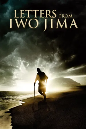 Những Lá Thư Từ Iwo Jima