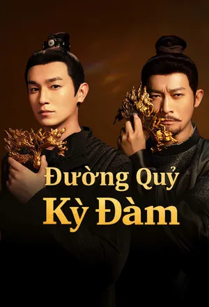 Đường Quỷ Kỳ Đàm