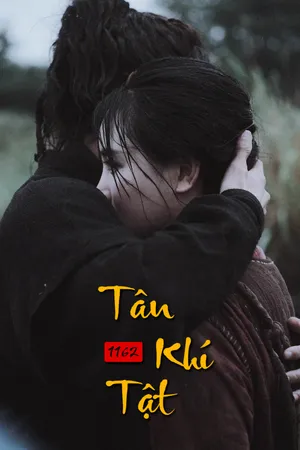 Tân Khí Tật 1162 Motchill