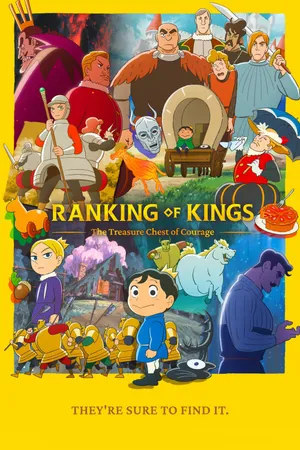 Bảng Xếp Hạng Quốc Vương