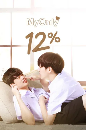 Xem phim My Only 12% motchill