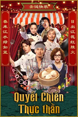 Phim Quyết Chiến Thực Thần - {movie_name_en} - {site_name}