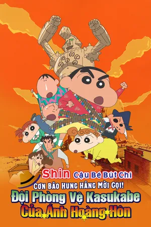 Phim Shin Cậu Bé Bút Chì Movie 12 :Cơn Bão Hung Hăng Mời Gọi! Đội Phòng Vệ Kasukabe Của Ánh Hoàng Hôn - {site_name}