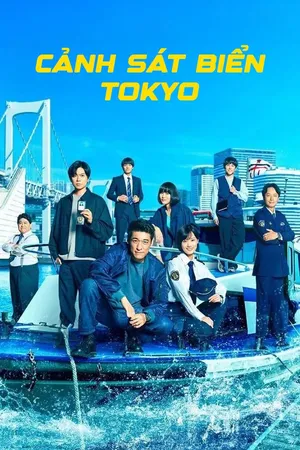 Phim Cảnh Sát Biển Tokyo - {site_name}