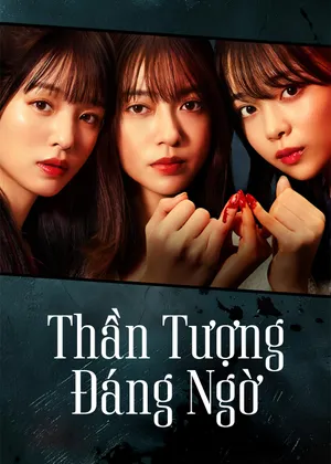 Phim Thần Tượng Đáng Ngờ - {movie_name_en} - {site_name}