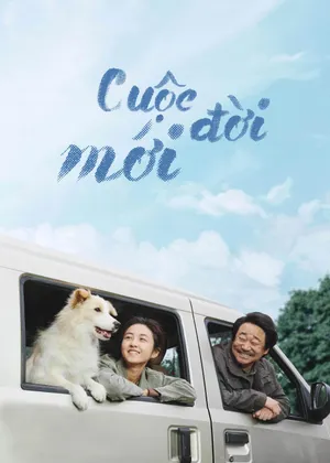Xem Phim Cuộc Đời Mới - {site_name}