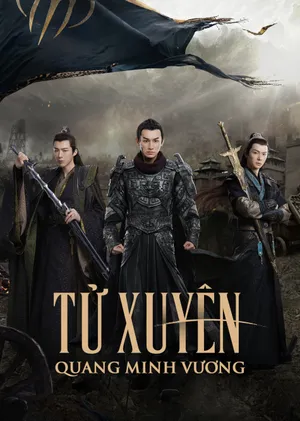 Phim Tử Xuyên: Quang Minh Vương - {site_name}
